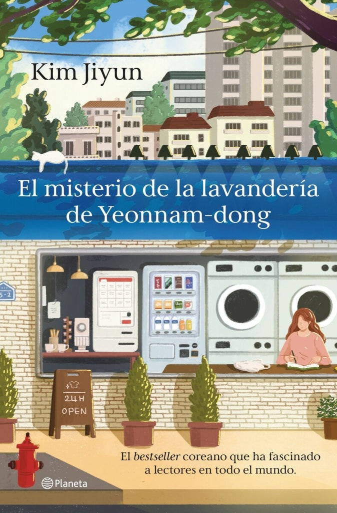 MISTERIO DE LA LAVANDERIA DE YEONNAM-DONG, EL | KIM JIYUN