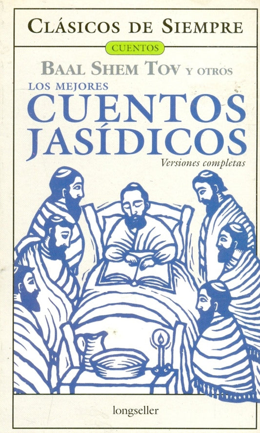 MEJORES CUENTOS JASIDICOS -CDS- | SHEM TOV Y
