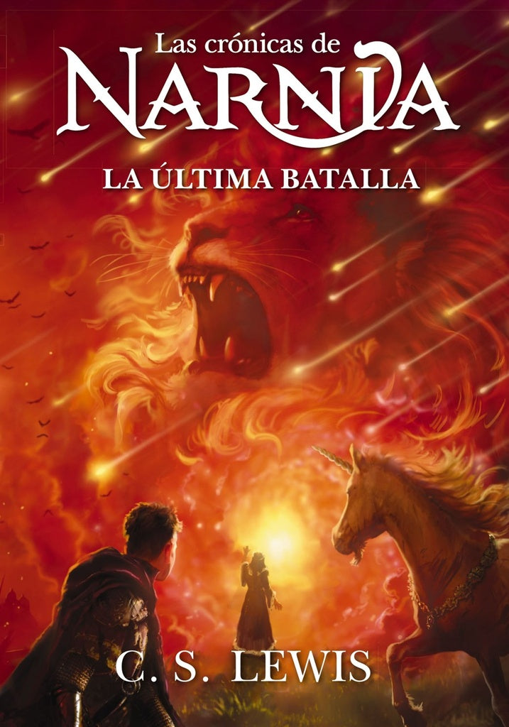 La última batalla. Narnia 7 Nva. ed. | SIN ASIGNAR