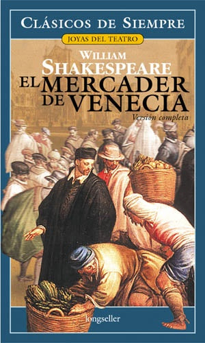 MERCADER DE VENECIA, EL | WILLIAM SHAKESPEARE