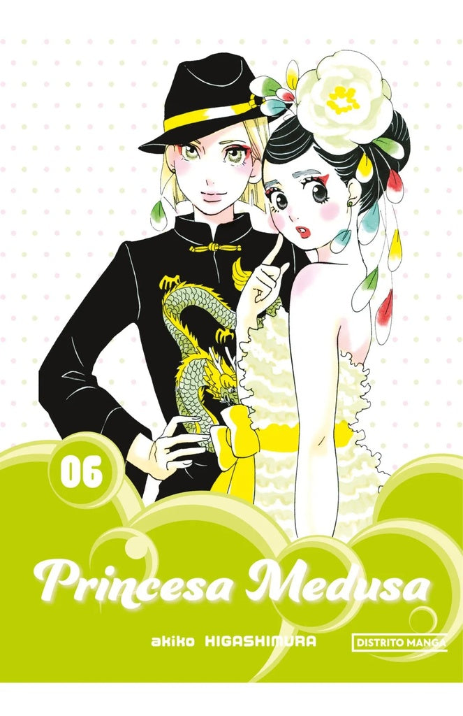 PRINCESA MEDUSA, LA 6 (ARG) | AKIKO HIGASHIMURA