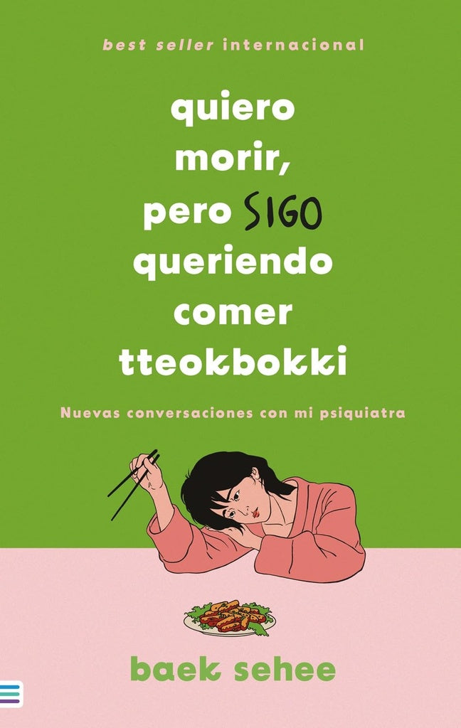 Quiero morir, pero sigo queriendo comer tteokbokki | BAEK SEHEE