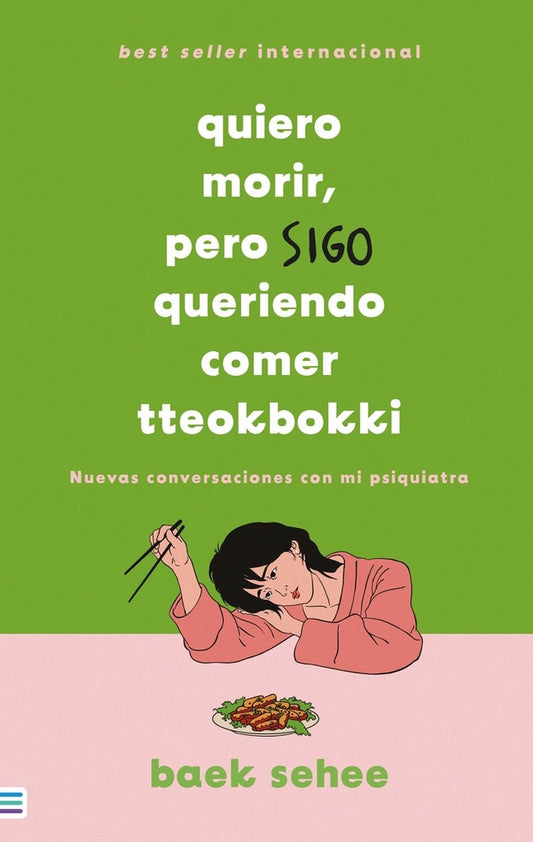 Quiero morir, pero sigo queriendo comer tteokbokki | BAEK SEHEE