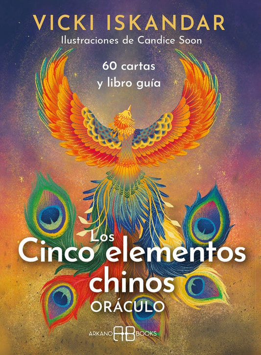 CINCO ELEMENTOS CHINOS, LOS. ORACULO | VICKI ISKANDAR