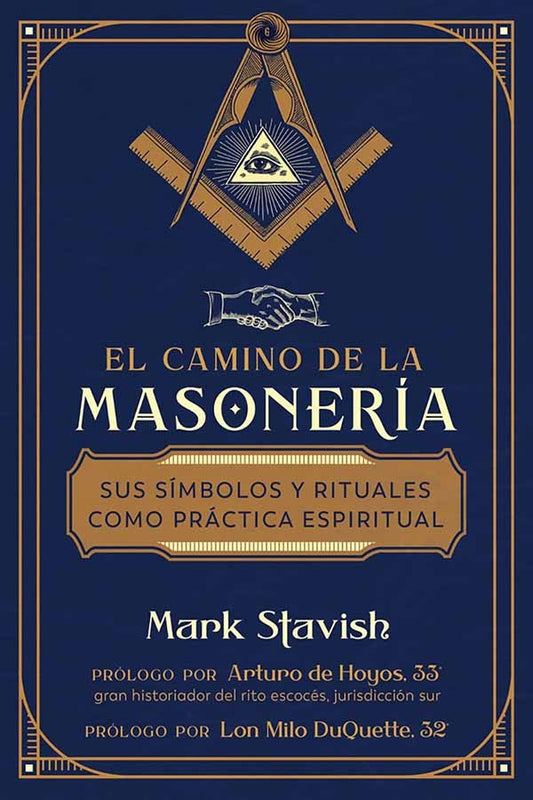 EL CAMINO DE LA MASONERIA | SIN ASIGNAR