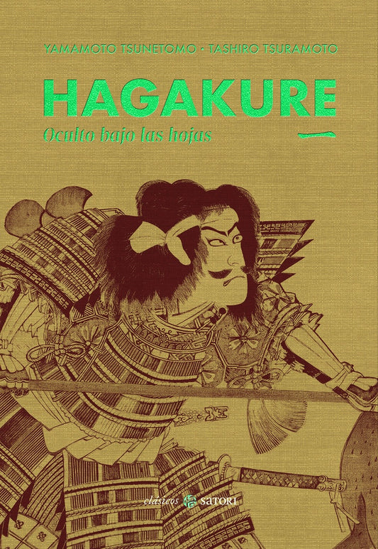 HAGAKURE 1. OCULTO BAJO LAS HOJAS | SIN ASIGNAR