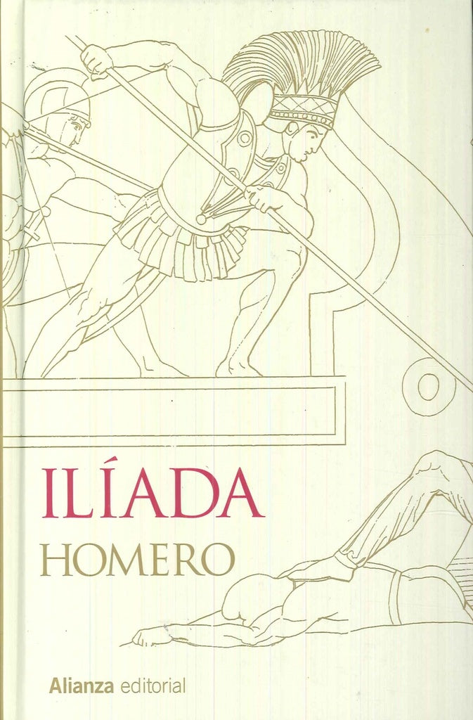 Ilíada (1320) enc. | SIN ASIGNAR