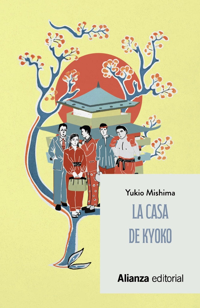 La casa de Kyoko | SIN ASIGNAR