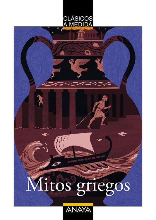 Mitos griegos. Clásicos a medida | SIN ASIGNAR