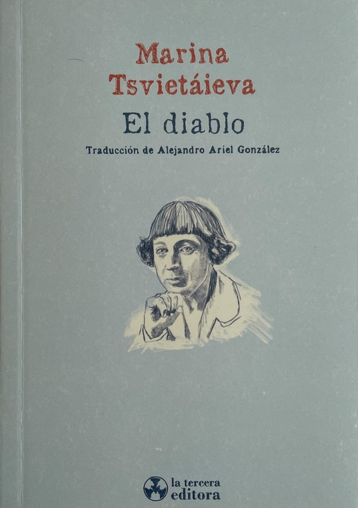 DIABLO, EL | MARINA TSVIETAIEVA