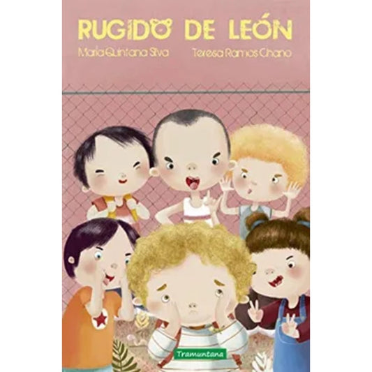 Rugido de león | MARÍA QUINTANA SILVA