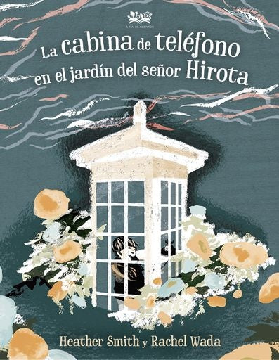 La cabina de teléfono en el jardín del señor Hirota | Smith, Wada