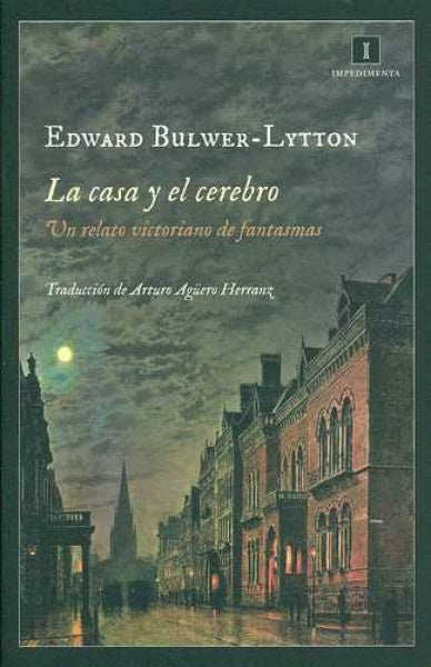 CASA Y EL CEREBRO, LA | SIN ASIGNAR