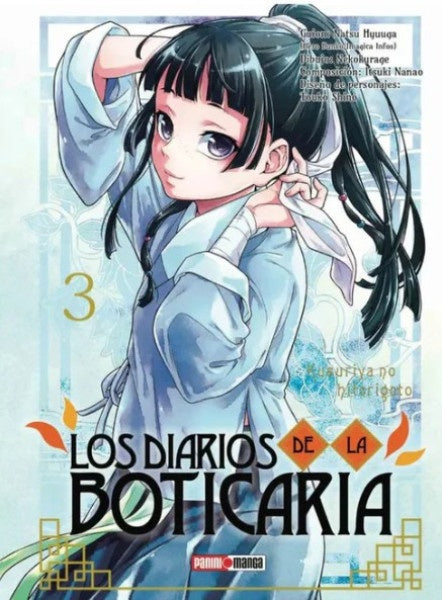 Los diarios de la Boticaria 03 (A) | Natsu Hyuuga