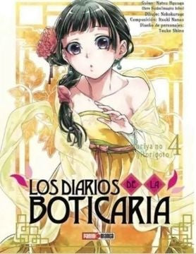 Los diarios de la boticaria 04 (A) | SIN ASIGNAR