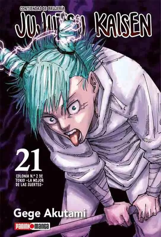 Jujutsu Kaisen 21 (A) | SIN ASIGNAR