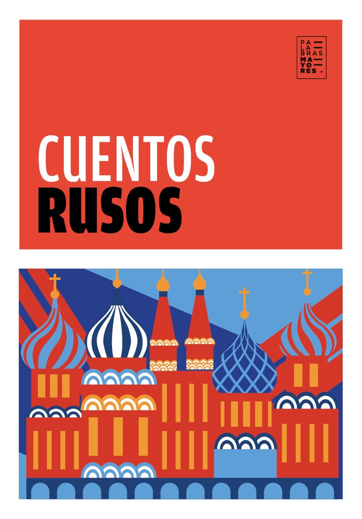 Cuentos rusos | AA.VV. .