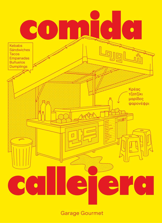 Comida Callejera | Pastorino, Pizard