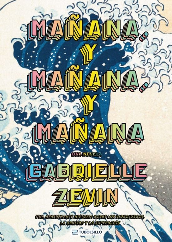 Mañana y Mañana y Mañana | Varios autores