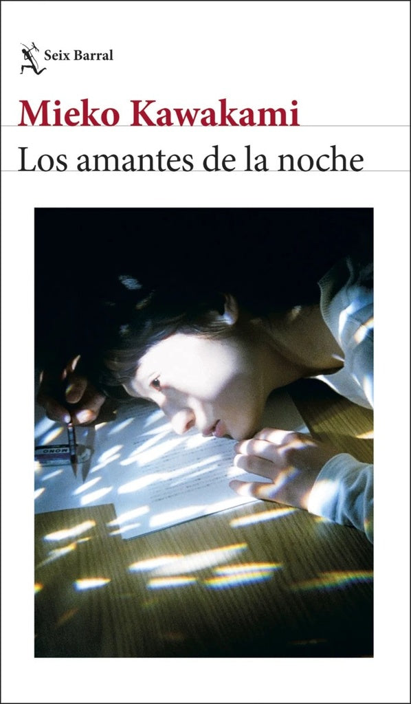 AMANTES DE LA NOCHE, LOS | MIEKO KAWAKAMI