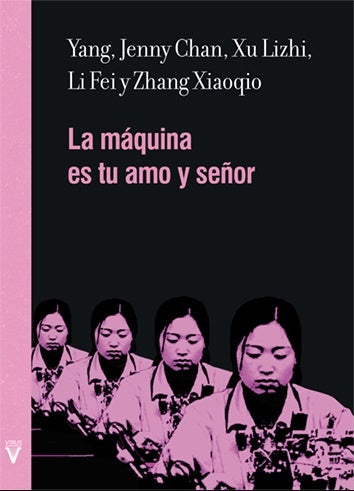 MÁQUINA ES TU AMO Y SEÑOR, LA | Varios autores