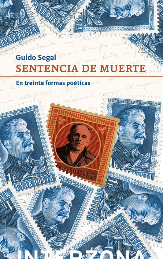 SENTENCIA DE MUERTE | GUIDO SEGAL
