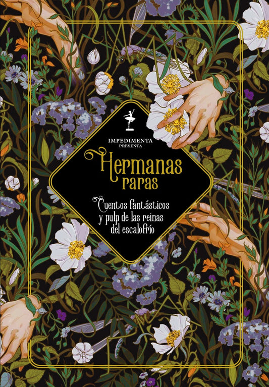 Hermanas raras | AA.VV. .