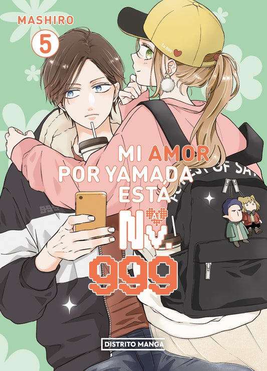 MI AMOR POR YAMADA ESTÁ AL NV. 999 5 | Mashiro