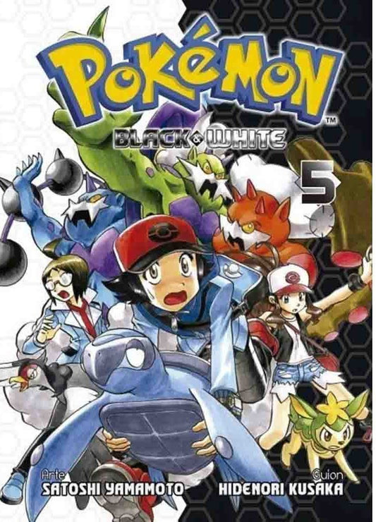 Pokemon - Black & White 05 | SIN ASIGNAR