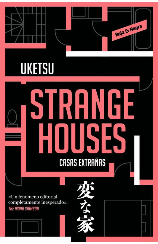 STRANGE HOUSES | Uketsu