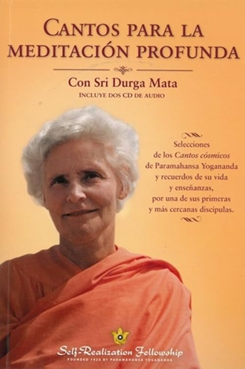 CANTOS PARA LA MEDITACION PROFUNDA | DURGA MATA