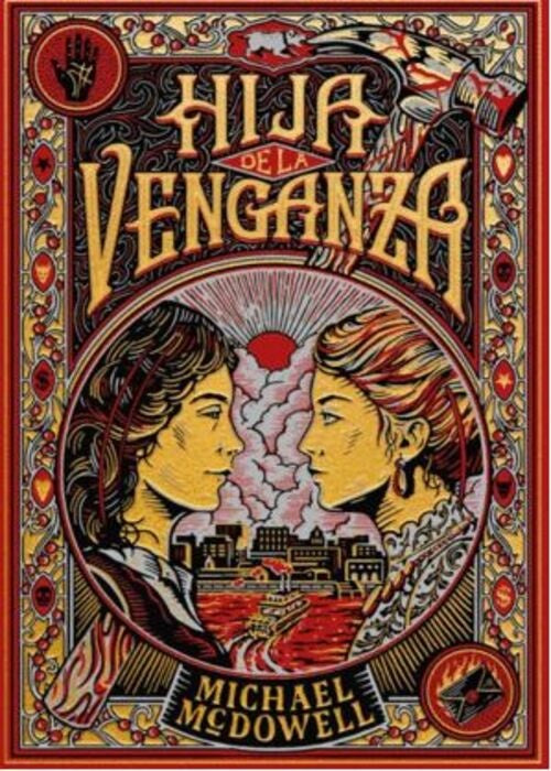 HIJA DE LA VENGANZA | Michael McDowell