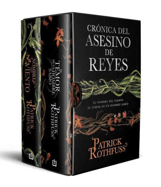 ESTUCHE CRONICA DEL ASESINO DE REYES | PATRICK ROTHFUSS