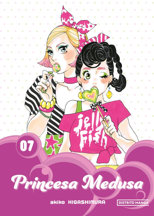 PRINCESA MEDUSA, LA 7 (ARG) | AKIKO HIGASHIMURA