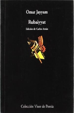 RUBAIYYAT | OMAR JAYYAM
