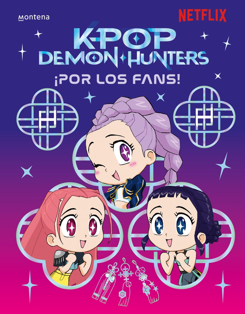 KPOP DEMON HUNTERS: FOR THE FANS | HUNTRIX