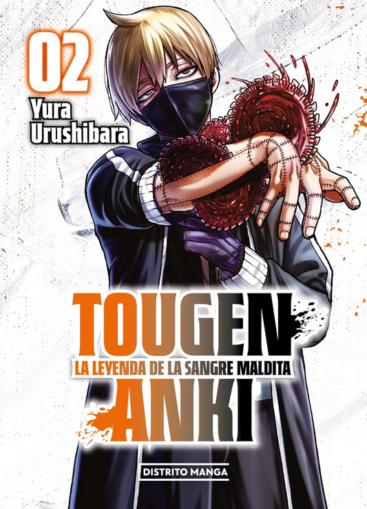 TOUGEN ANKI 2. LA LEYENDA DE LA SANGRE M | Yura Urushibara