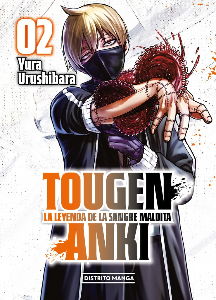 TOUGEN ANKI 2. LA LEYENDA DE LA SANGRE M | Yura Urushibara