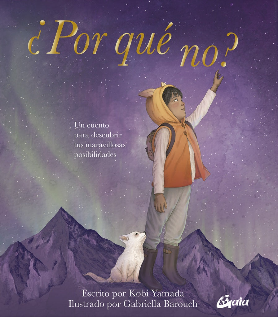 POR QUE NO? | KOBI YAMADA | GABRIELLA BAROUCH