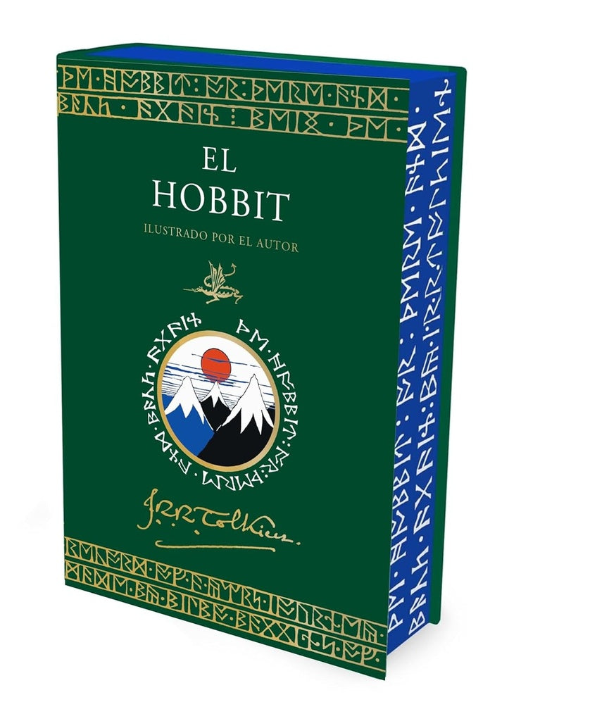 EL HOBBIT EDICION ILUSTRADA POR EL AUTOR | J  R  R TOLKIEN