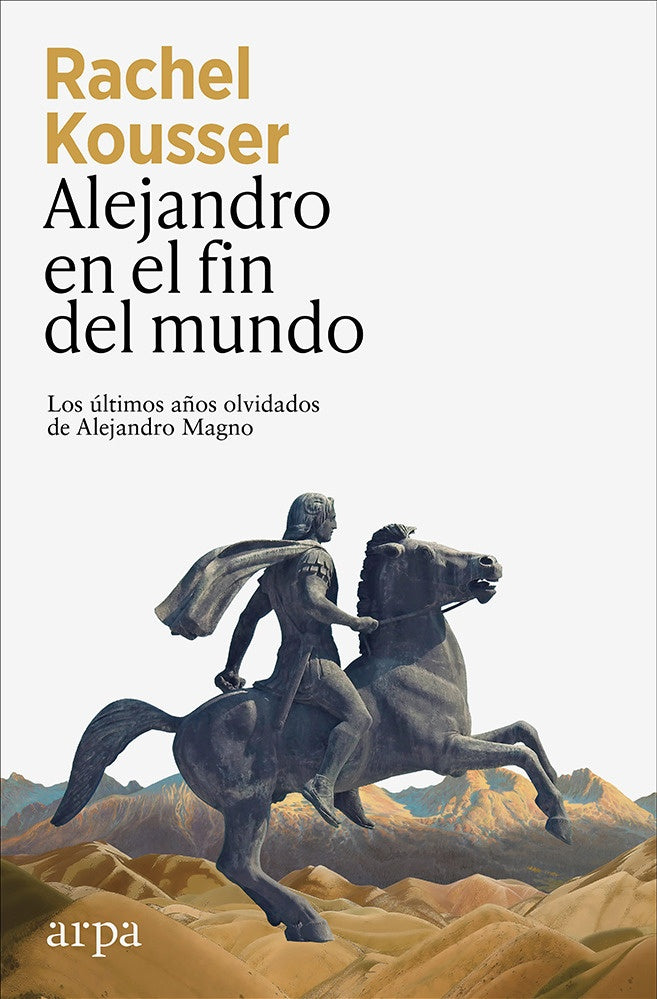 ALEJANDRO EN EL FIN DEL MUNDO | RACHEL KOUSER