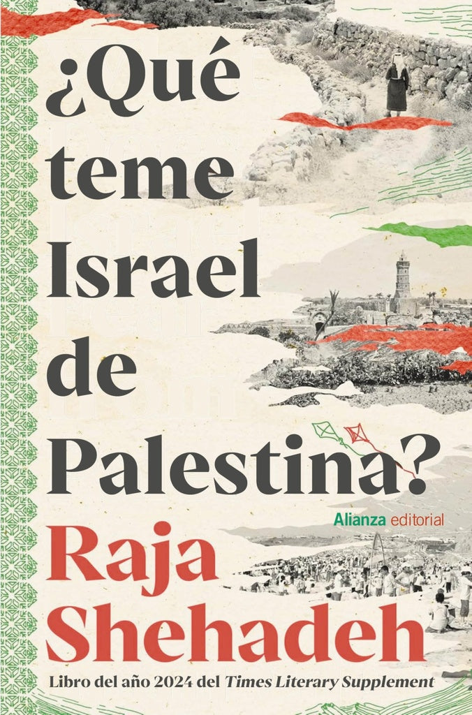 QUE TEME ISRAEL DE PALESTINA | RAJA SHEHADEH