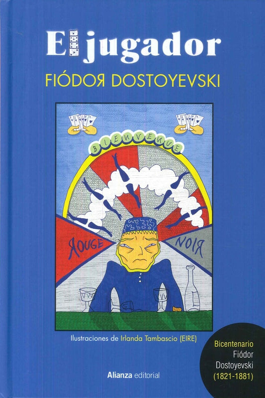 EL JUGADOR ED ILUSTRADA | DOSTOYEVSKI FIODOR