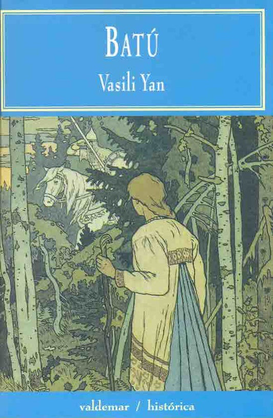 BATU | YANVASILI