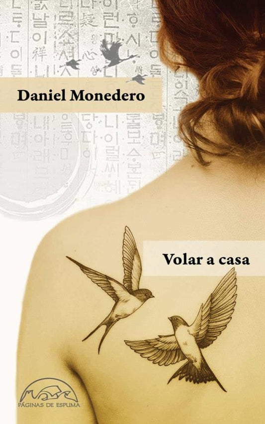 Volar a casa | DANIEL MONEDERO