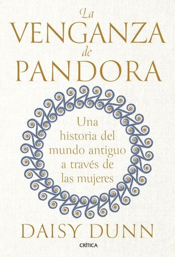 LA VENGANZA DE PANDORA | DUNN DAISY