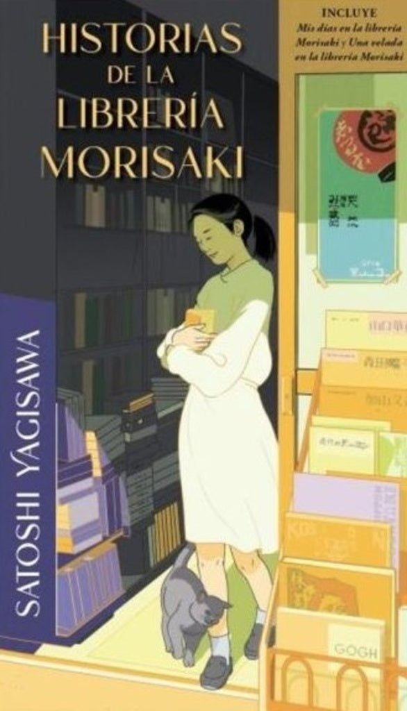 Historias de la librería Morisaki | Satoshi Yagisawa