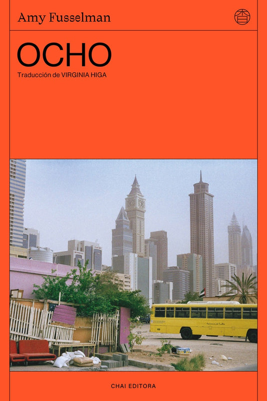 Ocho | AMY FUSSELMAN