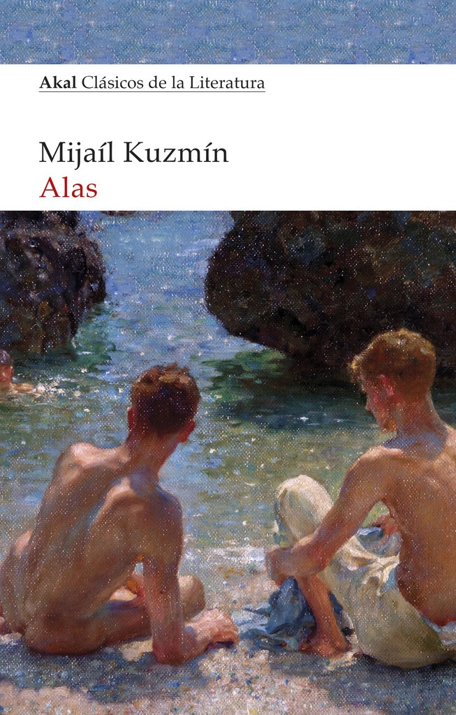 ALAS | KUZMIN MIJAIL