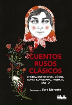 CUENTOS RUSOS CLASICOS | Varios autores